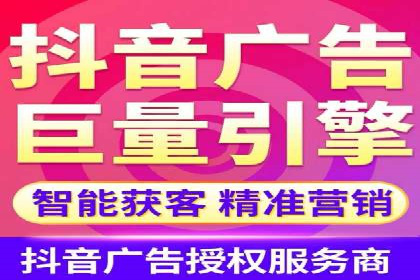 案例解析：SEM投放助力企业转型成功