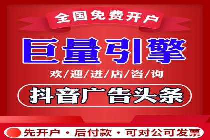 SEM托管代运营助力企业品牌知名度