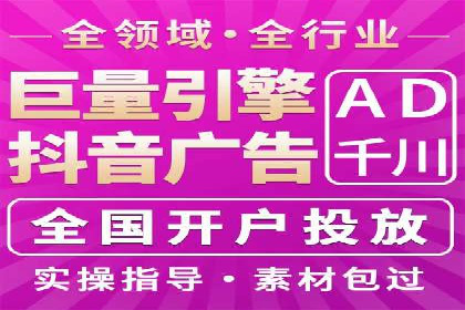百度竞价数据分析：实战案例与优化策略